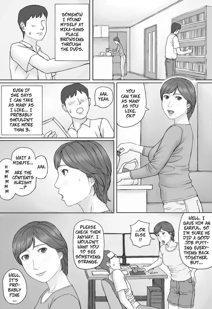 Mika-san no Hanashi - Mika's Story