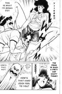 [Inui Haruka] Ogenki Clinic Vol.9 [English]