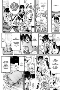 [Amatarou] Lesson to You [English]