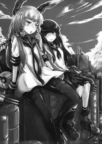 Ama Amatsukaze | Sweet Amatsukaze