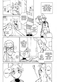 [Ryuutai Rikigaku (Akio Takami)] Juvenile [English] [SaHa]