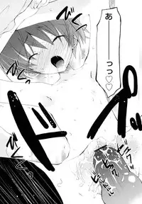 [Mizushima Sorahiko] Ippai Haitteruyo