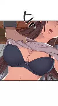 [Ttasoom] H-Campus Ch.0-28 (English) (Ongoing)