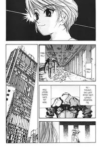 [Oh Great] Silky Whip Extreme 3 [English]