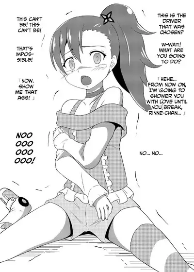 Rinne-chan no Maintenance Note