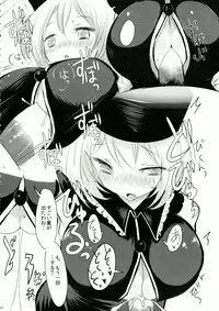 (Reitaisai 11) [LUNASUMMIT (Various)] Lunasax 2 (Touhou Project)