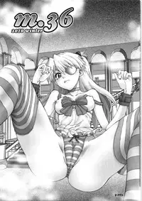 (C79) [Chuuka Mantou (Yagami Dai)] Mantou .36 (Neon Genesis Evangelion)