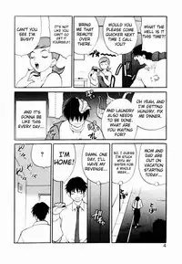 [Yuki Yanagi] Milking My Older Sister (Original) (English) =Team Vanilla=