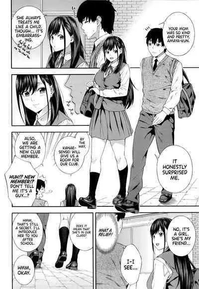 [Zonda] Fellatio Kenkyuubu | Blowjob Research Club [English] [Uncensored] [head empty + RedLantern]