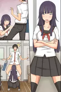 [MC] Gakkou no Ou-sama ~ Iinari Gakkyuu