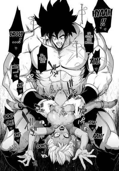 (COMIC1☆15) [DA HOOTCH (ShindoL)] Super Lychee Juice (Dragon Ball Super) [English] [desudesu]