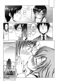 [Asaki Takayuki] Sho-Pan!! [English] {SaHa}