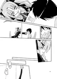 [(Yuu) Adashino Suisan (Isshi Taira)] Sonna Hakanai Yume o Mita [Digital]