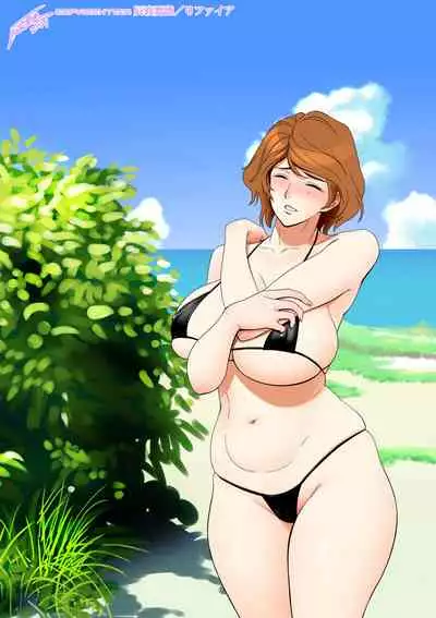 [Re-Fire (Tatsunami Youtoku)] Haha ga tomo Kano ni nattanode [Chinese]