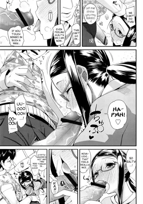 Be My Valentine {Mistvern}