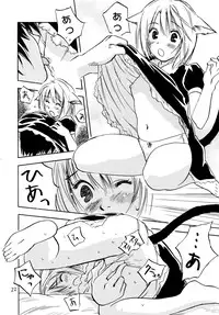 (C68) [RACK&PINION (Iogi Juichi)] Nyan Kororin