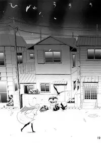 (SC39) [DIGITAL ACCEL WORKS (INAZUMA.)] KAREN 100 SHIKI (Yes! Precure 5)