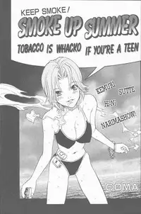 COMIC Penguin Club Sanzokuban 2001-09