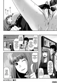 [Yasohachi Ryo] Nyuuwaku Yuugi | Titty Temptation Games [English] {Tadanohito}