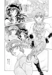 [Nekojima Lei] I'm Peach!!