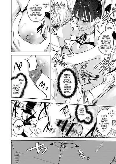 Okatai Anata o Yawarakaku
