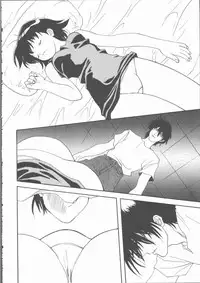 [Mitarashi Kousei] Motto Naka ni Motto Fukaku Kyou Ai - Fanatic Love