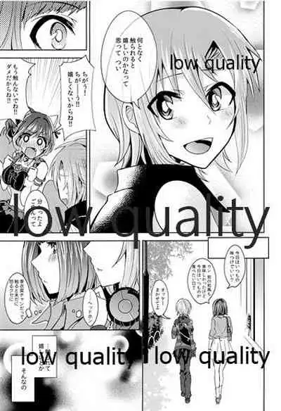 (C96) [Rayroh (Suzuse)] Re-Rock! (The iDOLM@STER Cinderella Girls)