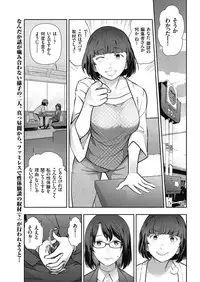 Men's Gold 2018-05 [Digital]