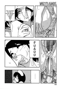 [O.RI] White Angel [English] [Yoroshii]