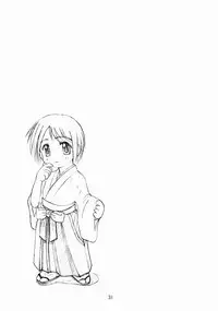 [Team An (Misaki Chimu)] Miko Shino (Love Hina)