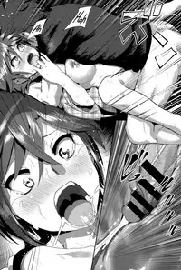 [Nakani] Marudashi x Sister [English] [Digital]