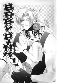 [Ikkaidou Miki] BABY PINK