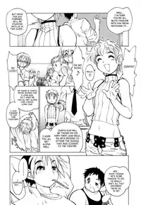 [Ryuutai Rikigaku (Akio Takami)] Juvenile [English] [SaHa]