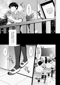 Canopri Comic 2010-11 Vol.1 [Digital]