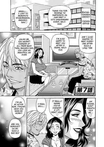 Shuugou Seyo! Drift V Ch. 1-8