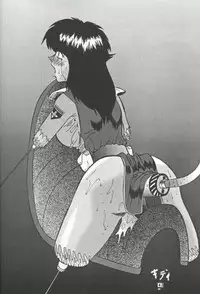 [Tsurikichi Doumei (Various)] Super Robokko Taisen (Various)