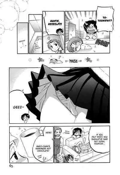 [Nakata Yumi] Mako-chan to Asobo! [English] [TOOR Scans]