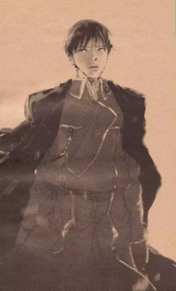 Zankyou, Kieru made - English