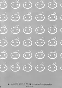 (C71) [SECOND CRY (Sekiya Asami)] Jiyuuchou