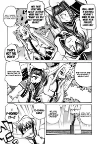 [Amatsu Sae] Marugoto Anju Gakuen Vol.3 Ch.15 [English] [Hidoi]