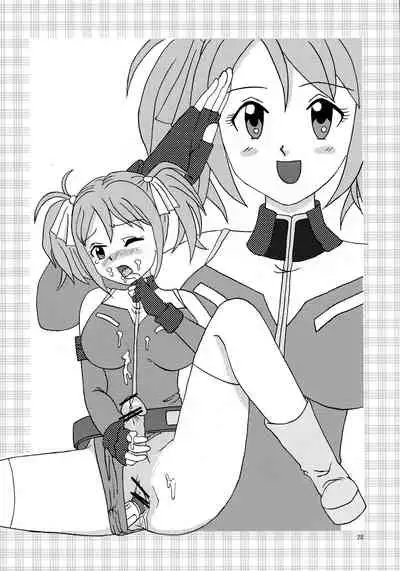 Moe Futa Desho Desho?