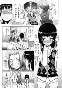 Comic LO 2009-02 Vol. 59