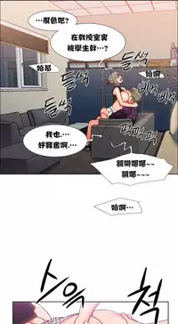 Rent girls 出租女郎 Chinese Rsiky