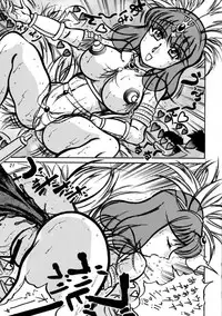 [Takimoto Doujou (Kyuusho Tarou)] Tousou!! Takimoto Keitei