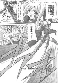 [Anthology] Mahou Shoujo LyriNana