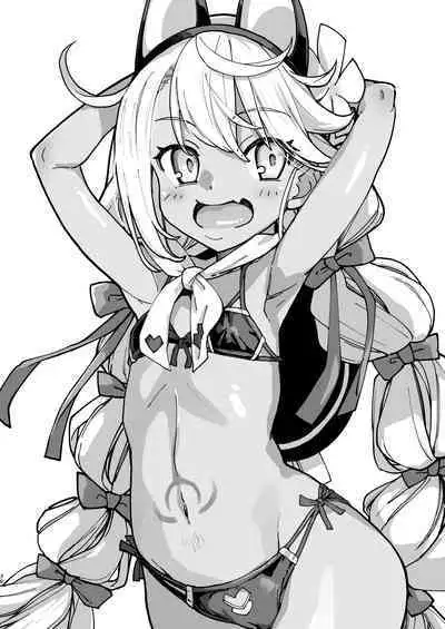 Shasei Kanrisha Chloe | Ejaculaton Manager Chloe