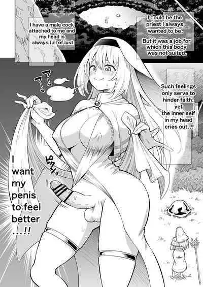 Kanojo Ga Monsutā Ni Natta Hi | The Day She Became A Monster