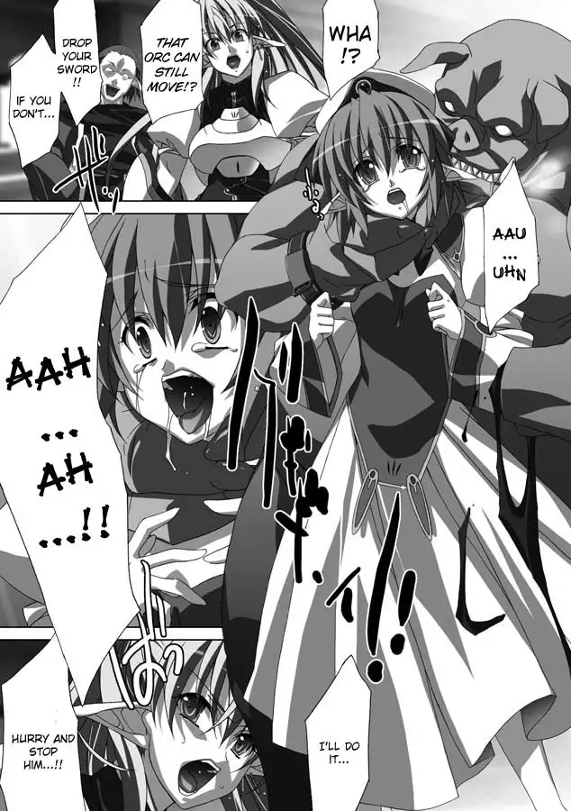 Akashiki - The Type Red