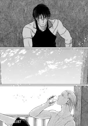 Hoshi wo Tsukuru Jou