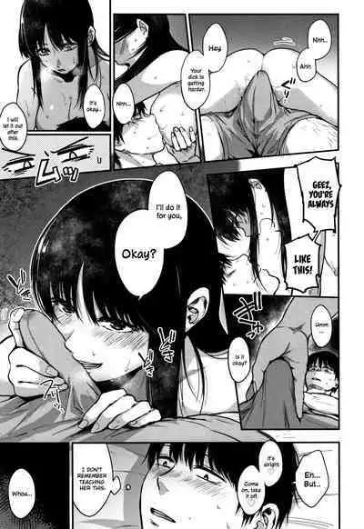 [Sakujirou] Tokikoe Zenpen | Transcendence, The Beginning (Rachi) [English] [ConTL]